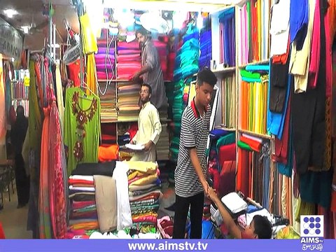 عید کی تیاریاں عروج پر