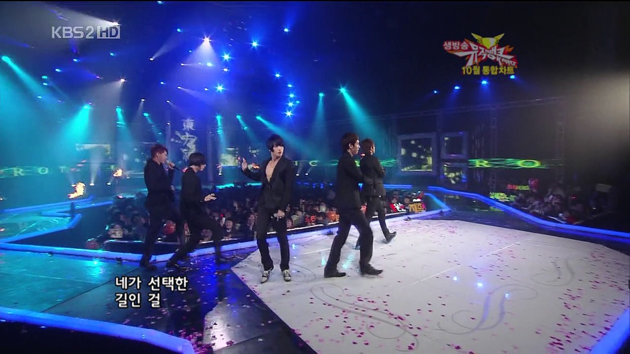 20081107 주문