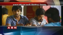 Latest Telugu Movies News and Updates