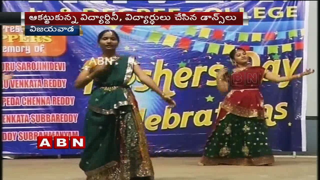 Triveni College Students Freshers Day Celebrations in Vijayawada