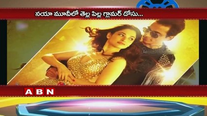 Tamanna Abhinetri Movie Latest Details