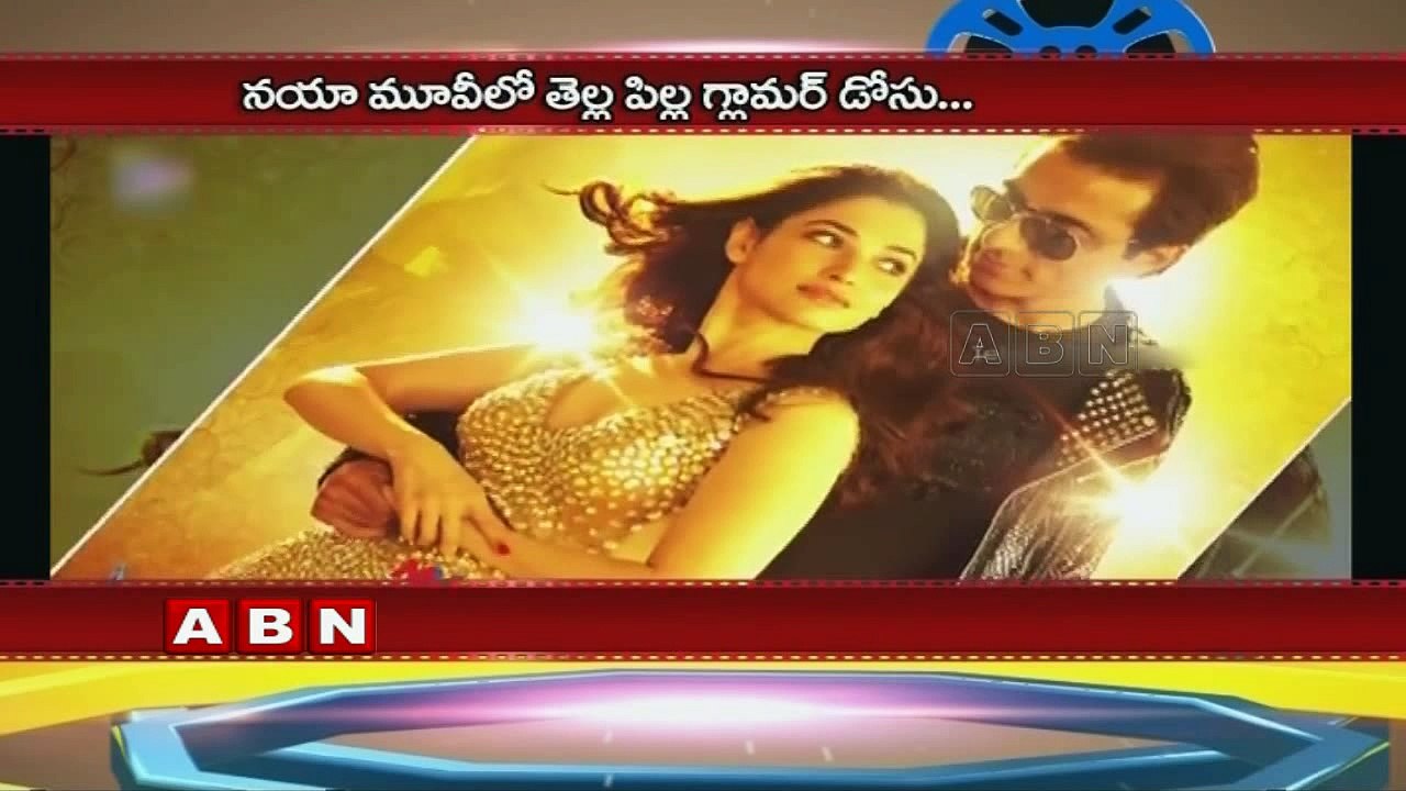 Tamanna Abhinetri Movie Latest Details