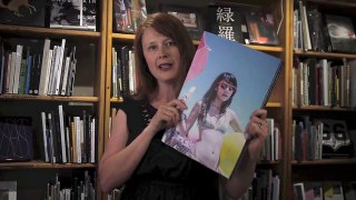 In-Print Photobook Video #25: (based on a true story) Magazine