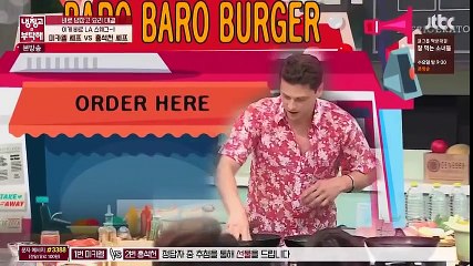 미카엘 vs 홍석천