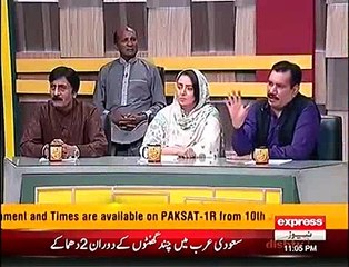 Aftab Iqbal's critical comments on Nawaz Sharif's health