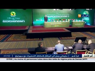 استديو اليورو يحتل صدارة البرامج الرياضية الرمضانية
