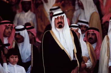10 Interesting Facts About Saudi Arabia