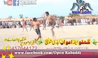 open kabaddi match kathmor daryakhan Pakistan 2016 daryakhan