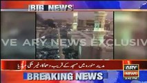 Exclusive Footage After Blast Near Madina Munawara Masjid Must Watch Video