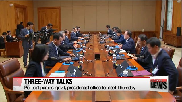 Political parties, gov't, presidential office to meet Thursday