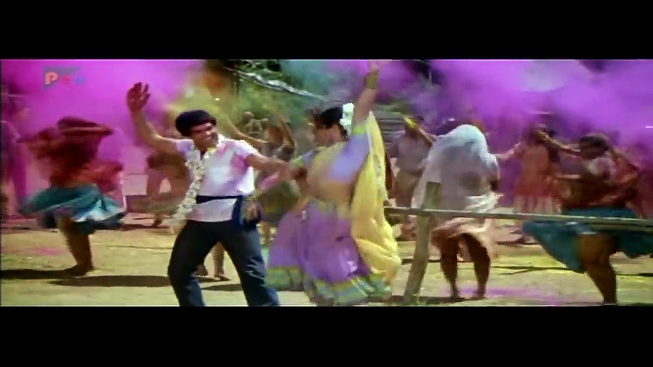 Holi Ke Din