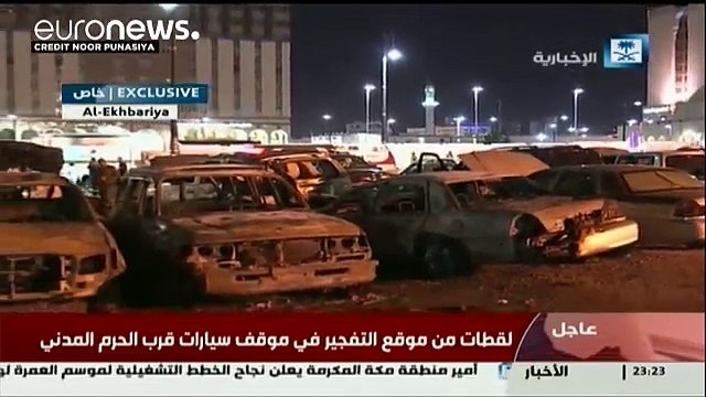 Arabie saoudite : Médine frappée par un triple attentat