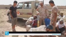 ليبيا: ساعة الحسم العسكري تقترب