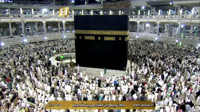 أذان العشاء من المسجد الحرام الاثنين 27-5-1437 المؤذن ماجد العباس