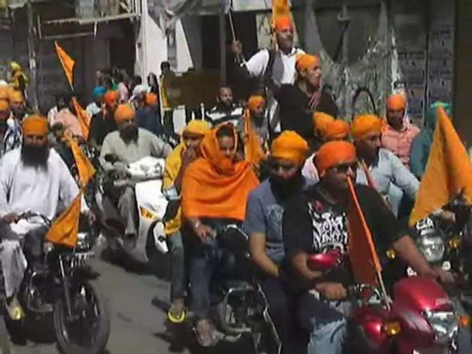 kapurthala 28 march