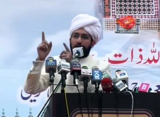 Sahibzada Sultan Ahmad Ali Sb speaking about importance of ideology of Pakistan