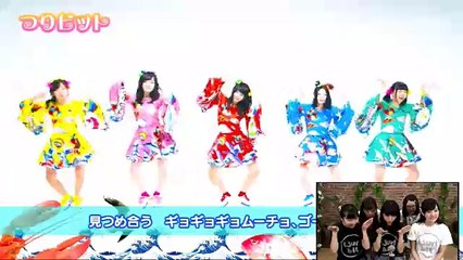 つりビットの今夜も大漁でSHOW - 20160705