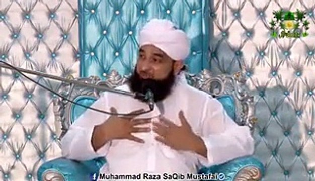 saqib raza mustafai - Allah Ta,alla ki taqseem par Raazi ho ja.