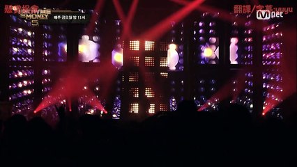[繁中字MV] SMTM5 쇼미더머니5 씨잼, 레디 - 현상수배 (懸賞捉拿)