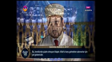 Mustafa Baş Bakara suresi Ramazan 2016
