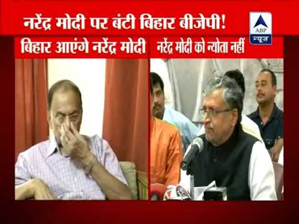 We have not decided on inviting Narendra Modi for Hunkar rally, says Sushil Kumar Modi