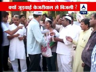 Arvind Kejriwal restores power, labourer faces heat