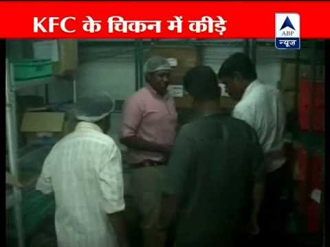 Worms found in chicken, KFC outlet in Kerala shut