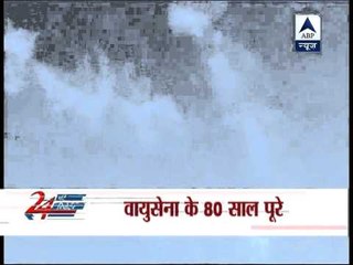 Indian Air Force celebrates 80th anniversary