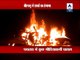 Violence in Banaras Hindu University, media also attacked