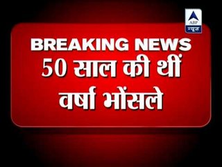 Asha Bhosle's daughter Varsha shoots herself dead in Mumbai