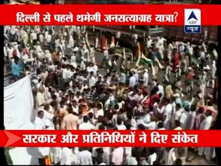 Jan satyagraha likely to end in Agra on Oct 11: Jairam Ramesh