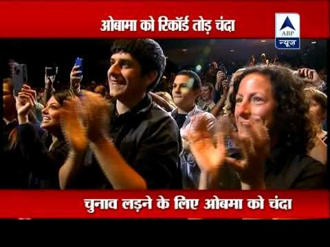 Obama nears record-breaking fund-raising mark of $1 billion