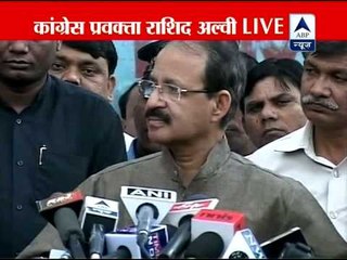 Congress rejects Kejriwal's fresh charge, questions authenticity