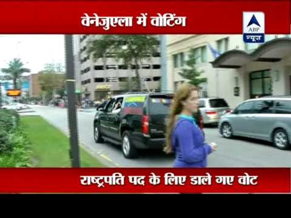 Venezuelan presidential poll: Chavez, Capriles face off