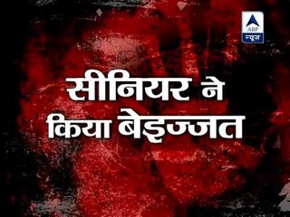 20-year-old domestic help alleges she was raped by her employer in Faridabad