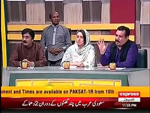 Aftab Iqbal's critical comments on Nawaz Sharif's health