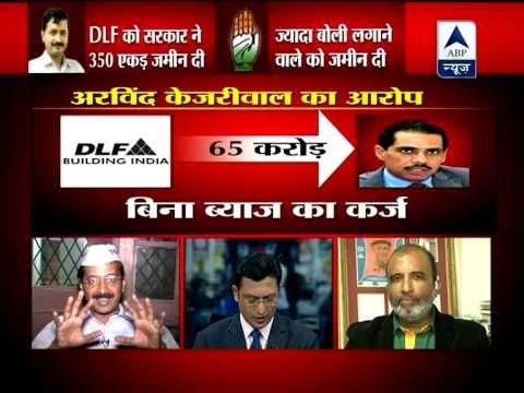 Arvind Kejriwal accuses Robert Vadra of corruption in land deals