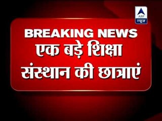 Rape case registered after students protest in Rajasthan