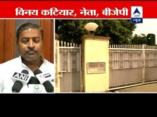 Kalyan Singh may take a call on 'homecoming' today