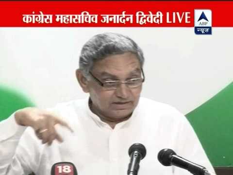 Congress launches scathing attack on Gadkari