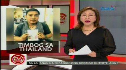 Twenty Four Hours July 5 2016 Part 3