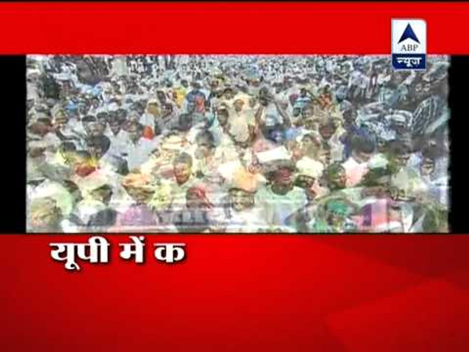 BSP to decide on support to UPA on Wednesday: Mayawati