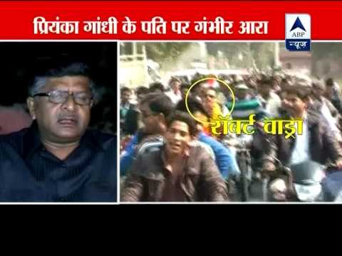 Arvind Kejriwal's allegations against Robert Vadra: DLF, Congress refute charges