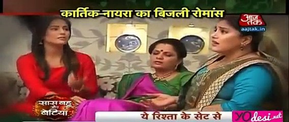 Yeh Rishta Kya Kehlata Hai LOVE SHURU 6th July 2016 News