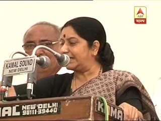 UPA-2 Govt. will collapse in winter session of Parliament, says Swaraj