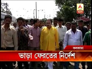 Madan Mitra ordered if VOLVO demands more fare,then asked them to return back