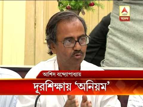 Assembly committe finds irregularities in distance education