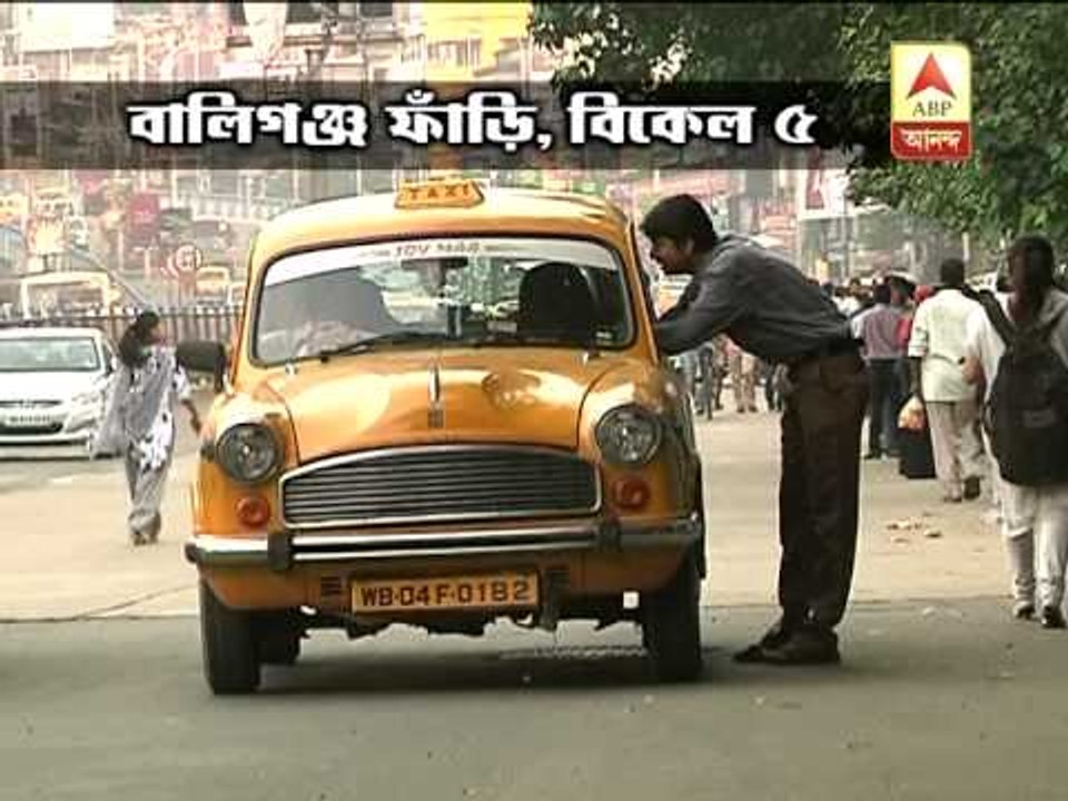 taxi refusal problem in Kokata