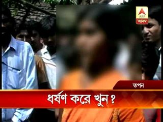 Rape and murder incidents in Dinajpur and Nadia