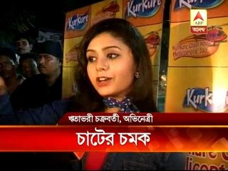 Mesmerizing Chat at Durgapur